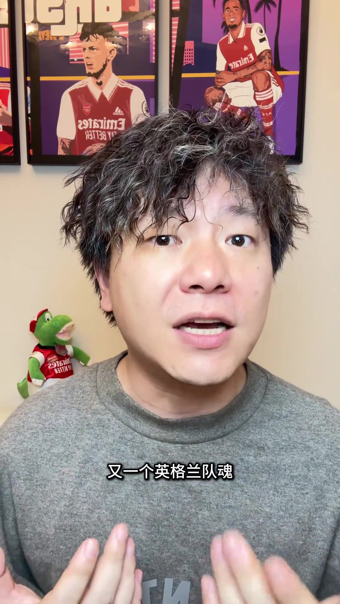 Doinb伤愈复出，状态火爆首场表现抢眼，老鹰球迷欢呼！