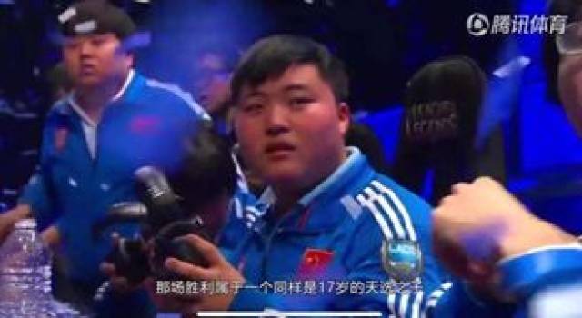 Uzi赛事官方发布高光表现新规，切尔西引发争议！